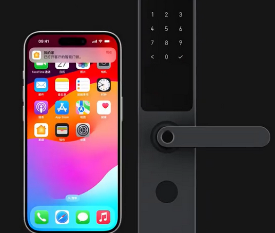 通城iPhone维修站分享在iPhone上使用家庭钥匙开启智能门锁 