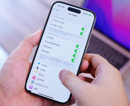 通城苹果14换电池网点分享iPhone14太耗电怎么办