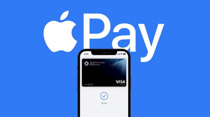 通城苹果14服务点分享iPhone 14 设置 Apple Pay 后，锁屏密码不正确怎么办 