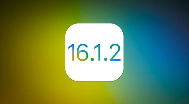 通城苹果维修分享iOS 16.2有Bug能降级吗？ iOS 16.1.2已关闭验证 