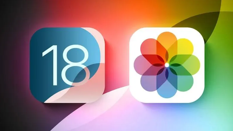 通城苹果手机维修分享苹果 iOS / iPadOS 18.1Beta 3 发布 